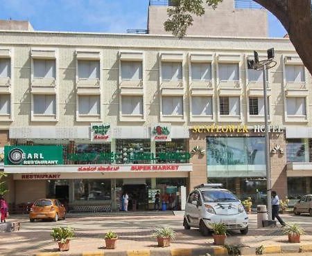 Sunflower Hotel Mysore Esterno foto
